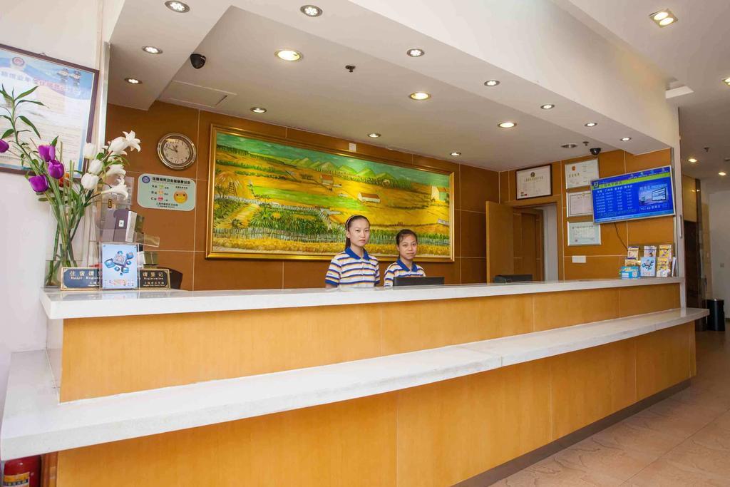 7Days Inn Wuhan Zongguan Exteriér fotografie