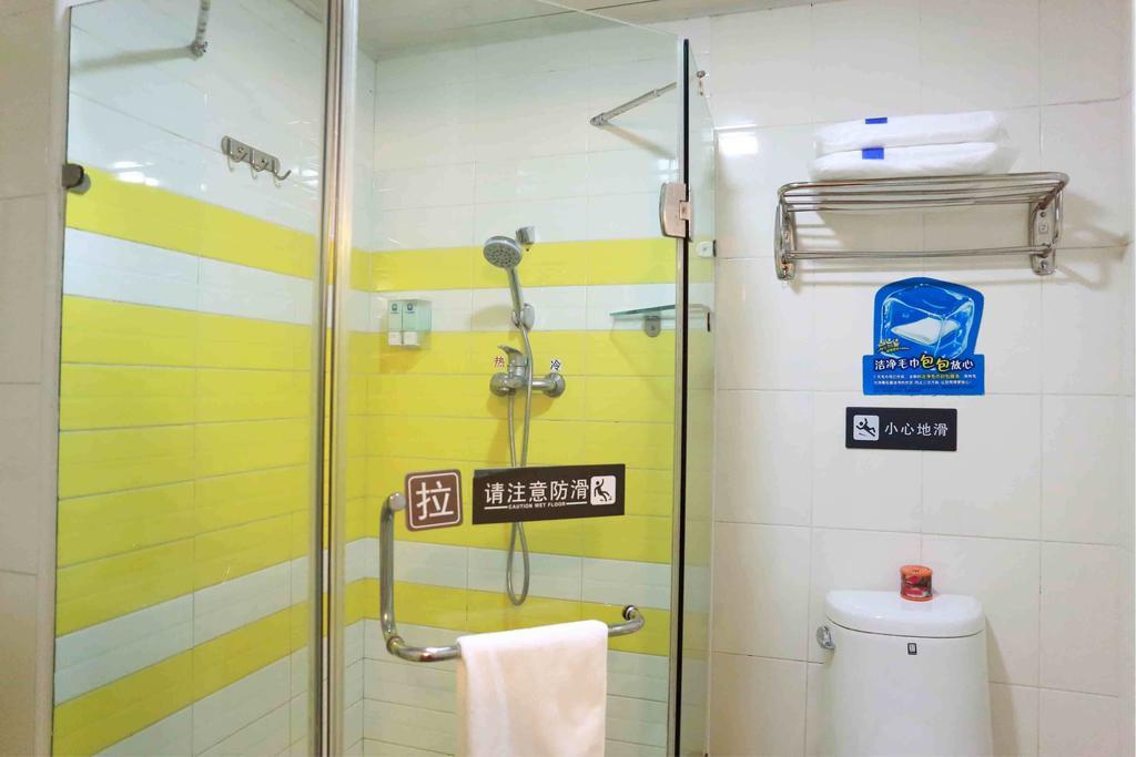 7Days Inn Wuhan Zongguan Pokoj fotografie