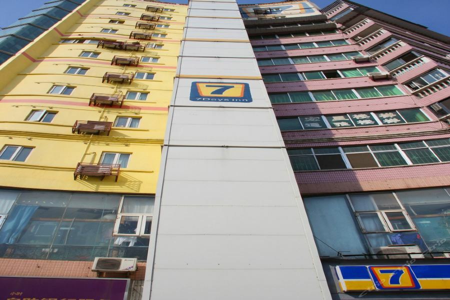 7Days Inn Wuhan Zongguan Exteriér fotografie