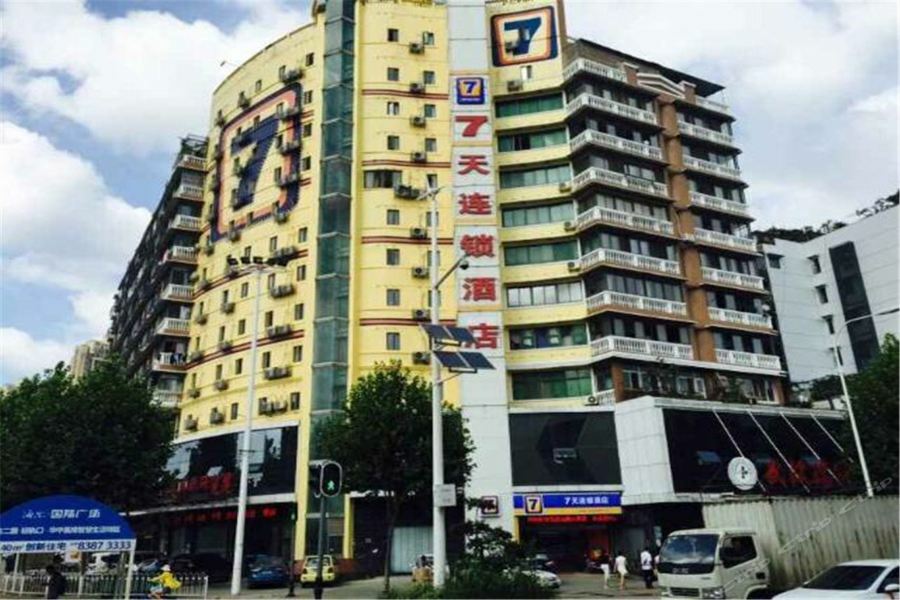 7Days Inn Wuhan Zongguan Exteriér fotografie